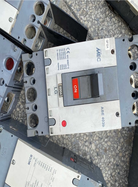 LG空气开关 LS空开MEC ABE403B ABE603B议价