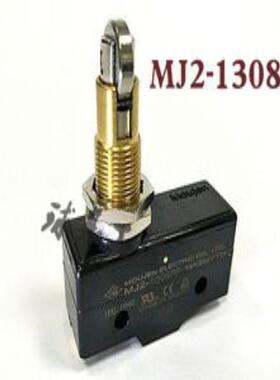 MOUJEN台湾茂仁MJ2-1308R微动开关防水金属90度弹簧按钮塑料外壳