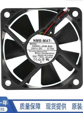 NMB 2406KL-05W-B50 6015 24V 6CM 0.13A 小电机 投影机 散热风扇