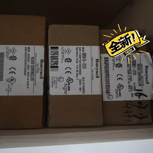 议~900模块900G02-0001，900B01-