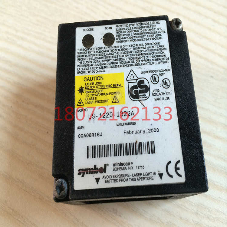 讯宝 Symbol LS-1220-1322A 激光扫描枪 扫描器LS-1220-1300A