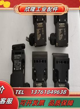 大厂schmersal安全开关az 16-03zvrk-