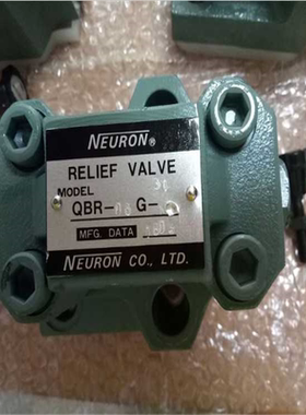 台湾NEURON调压阀QBR-06C-HV 纳荣电磁阀QBR-06C-HV