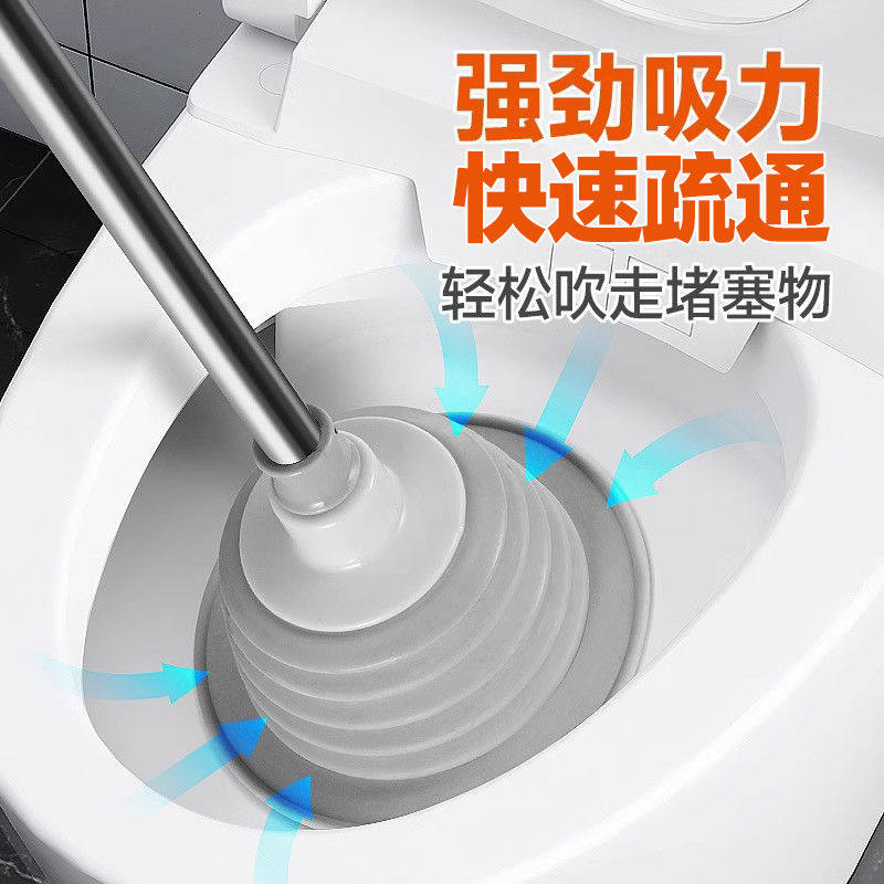 马桶疏通神器高压气通厕所下水道抽子管道堵塞工具蹲坑专用皮搋子
