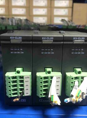 KEYENCE基恩士 KV-CL20 PLC模块 议价