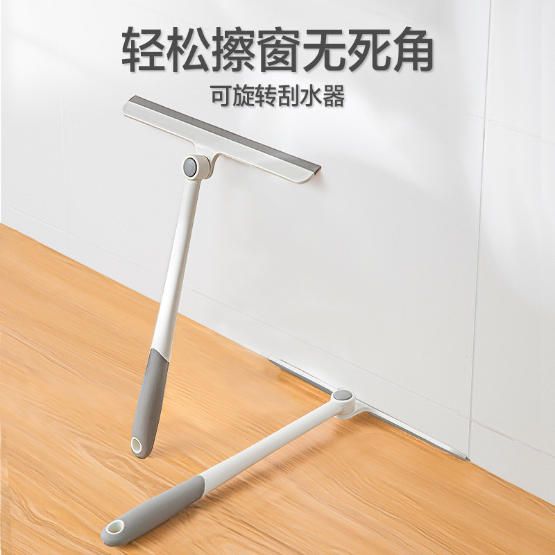 日本擦玻璃神器家用玻璃擦窗户清洁刷浴室刮水器镜子清洗专用工具
