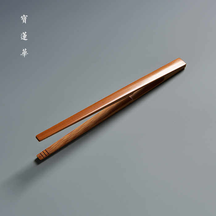 手工镜面精磨老玉竹茶夹 竹制茶夹 茶杯夹子茶道夹六君子茶道配件