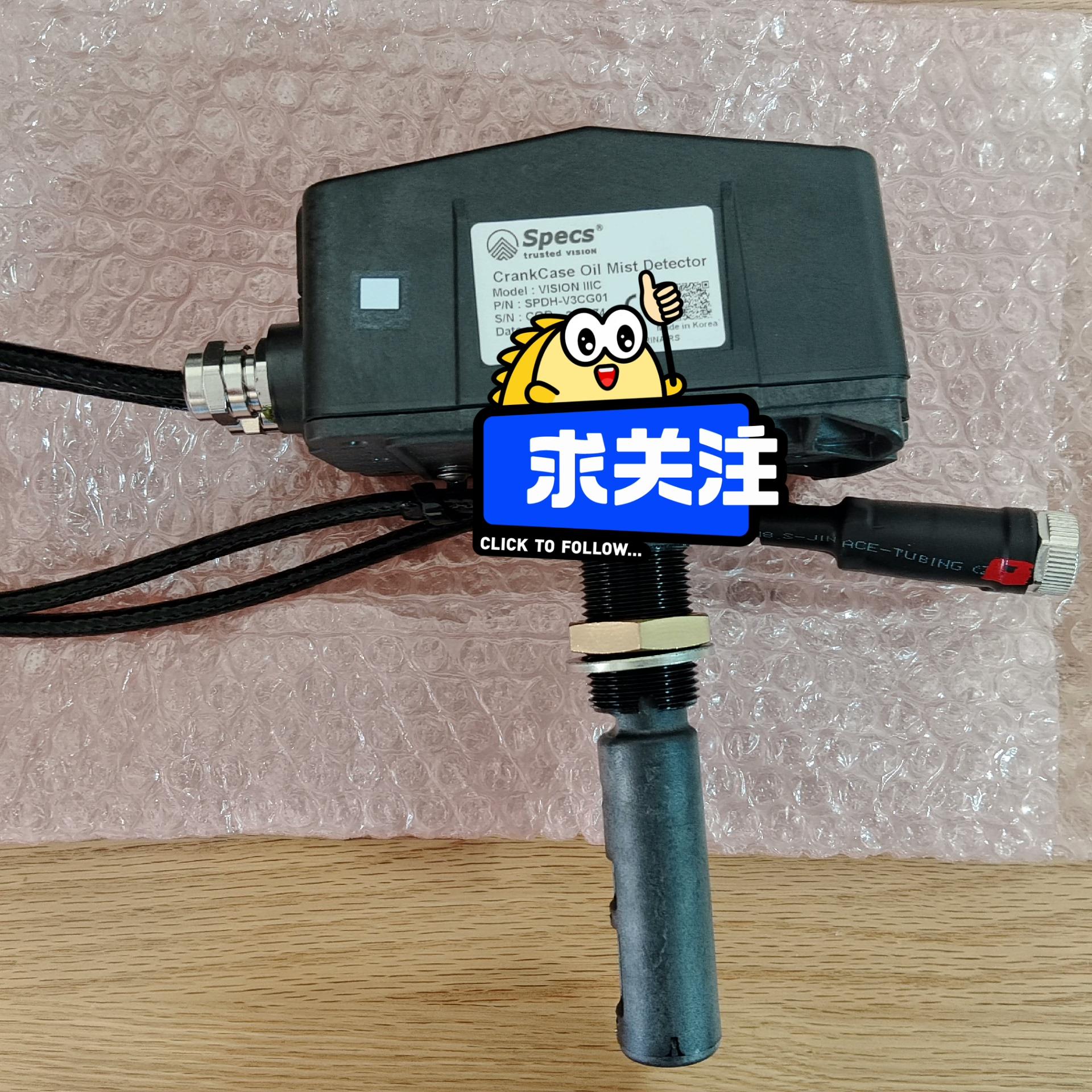 议~Specs  油污浓度探测器SPDH-V3CG01  全新现