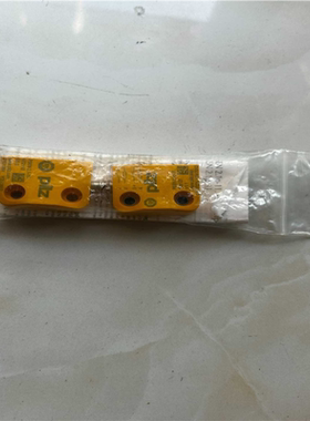 【顺庆】pilz 磁性开关502231，皮尔兹接近开关，传感器，后【