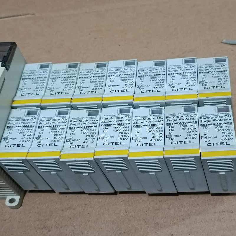 法国CITEL西岱尔防雷器DS50PV-1000/30~询价