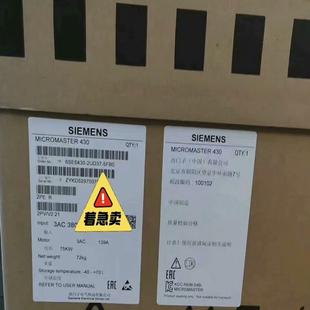 5FB0 2UD37 6SE6430 议价 汇生