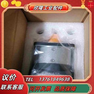 全新现货3个两议价 减速机ME090L1