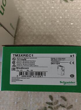 TM3XREC1施耐德 议价