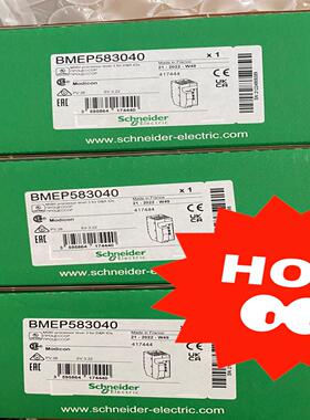 （议价）EP583040全新原装正品，现货几个质保一年