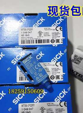 1041422 WTB12-3P2411德国SICK西克1041411 WTB12-3P2431传感器~