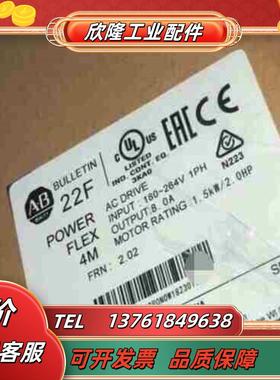 22F-B8P0N103 罗克韦尔议价