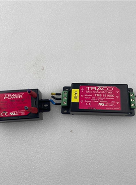 议~TRACO POWER电源模块TMS 10112F，TMS