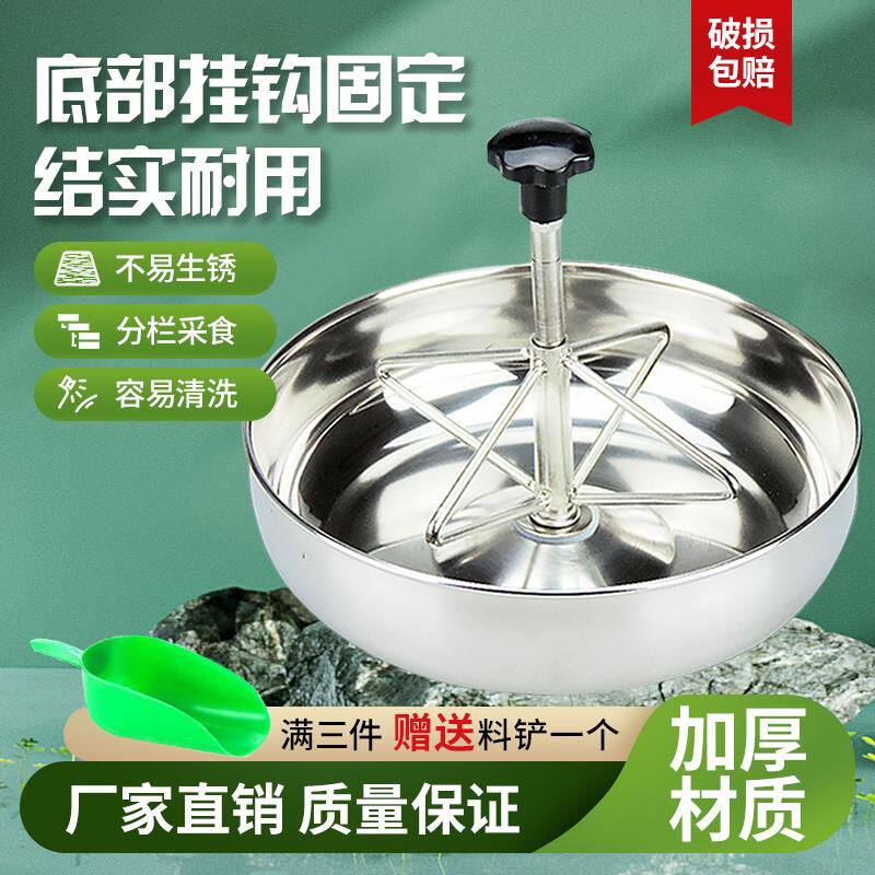 仔猪补料槽加厚不锈钢小猪料槽产床保育猪料槽猪用饲料槽小猪食槽