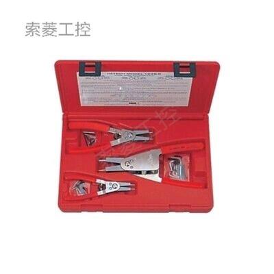 HI-TECH 1234 INTERNAL-EXTERNAL(崽崽配件）