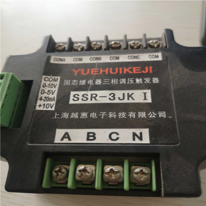 固态继电器三相移相触发器SSR-3JKI~议价