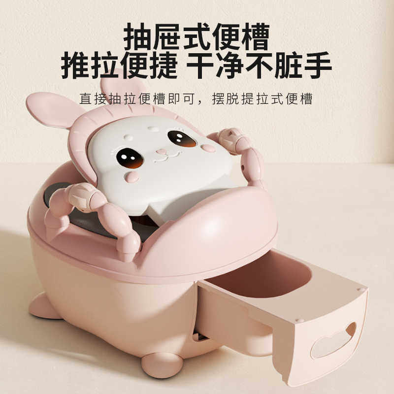 儿童马桶坐便器女小孩男宝宝婴幼儿抽拉式婴幼儿厕所家用大号尿盆