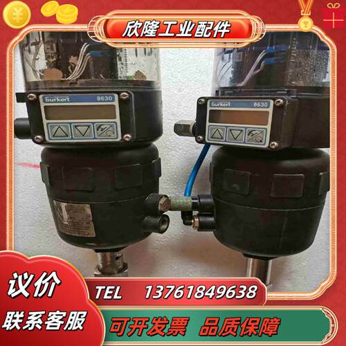 burkert宝德阀门定位器8630议价