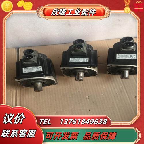 台达ECMA-C21010RS 1000W 3000转伺服电