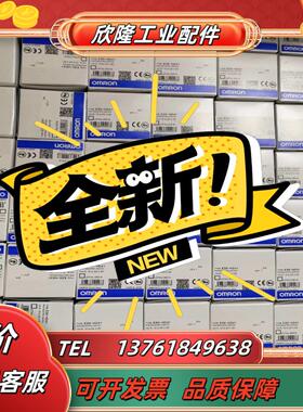 e3x-hd41 e3x-hd11全新原装正品入手渠道