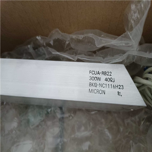 MICRON电阻全新正品,FCUA-RB22~议价
