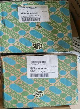 IB ST 24 BAI /8/U 2721015（憨憨电子）