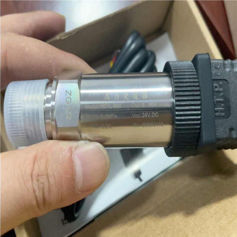【汇生】压力变送器SPY-0-10V/0-5MPA. HSTL-80【议价】