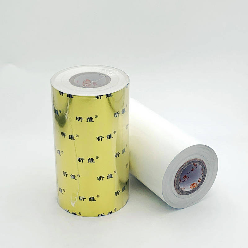 昕维超白色全树脂混合基碳带110*300 100 80 90 70 60 50 40条码