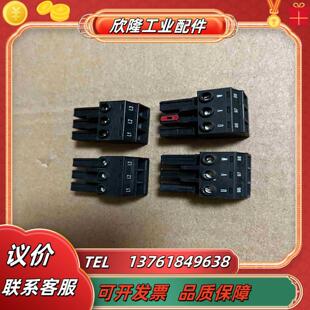 丹佛斯FC-301302变频器 电源输入和动力输出接线端子议价