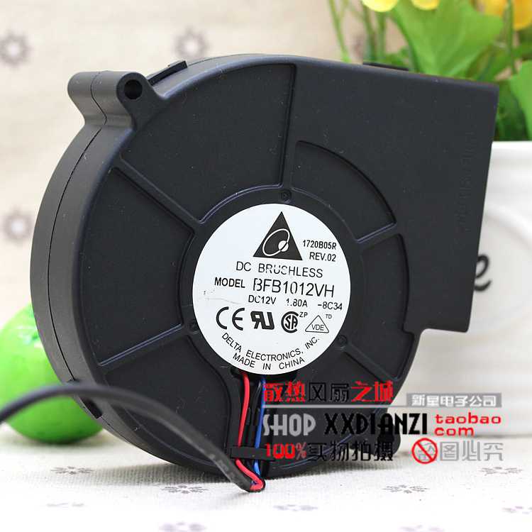 全新台达 DELTA BFB1012VH 9733 12V 1.80A 大风量 铁底 耐用风扇
