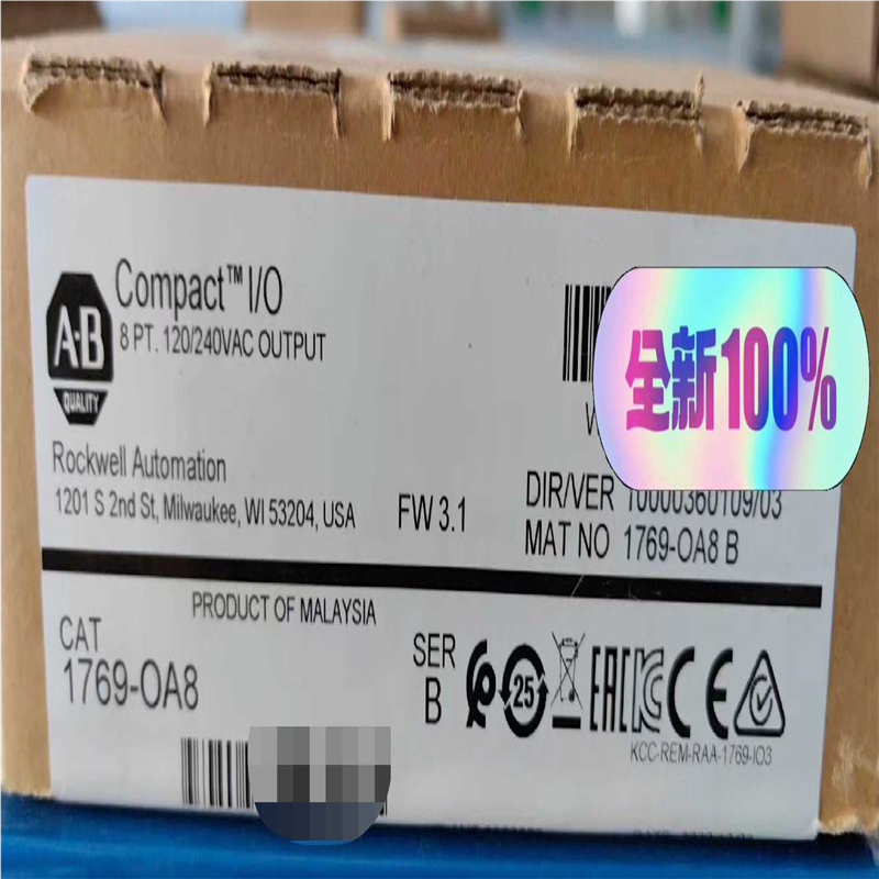 1769-OA8  未拆封  质保直达 (崽崽配件）