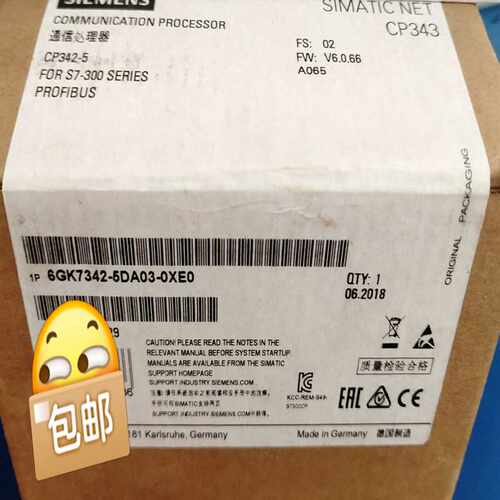 未开封6GK7342-5DA03-0XE0当天发~询价