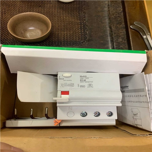 63A 全新Multi9 Vigi EL议价 C65