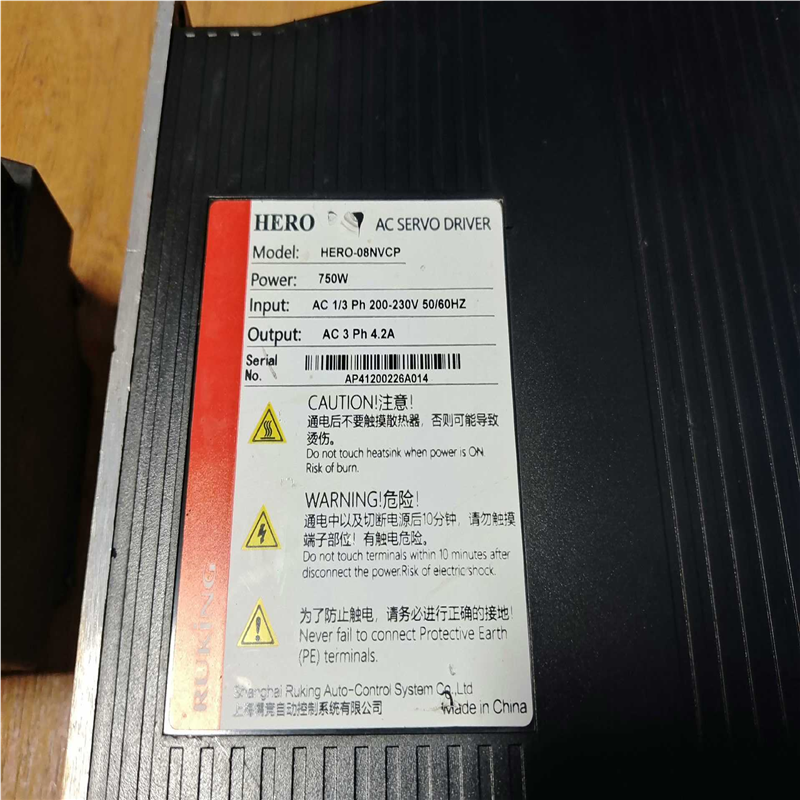 儒竟750w伺服电机HERO-08NVCP，电机HQ5M80（憨憨电子）