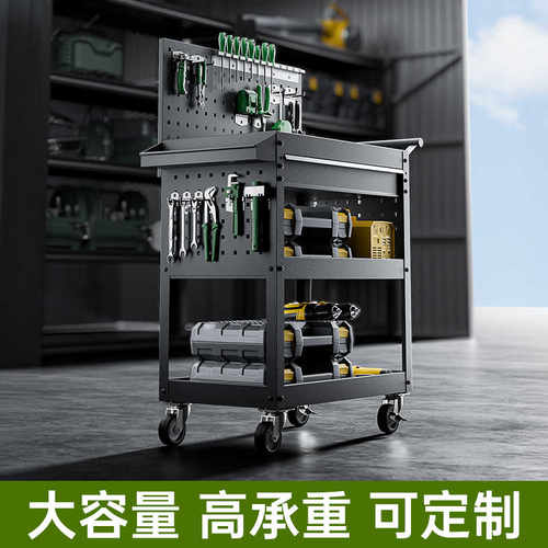 sqzg车间维修工具车汽修抽屉式可移动多功能工具车三层加厚小推车