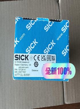 WTT12L-83561 西克传感器   23年(崽崽配件）