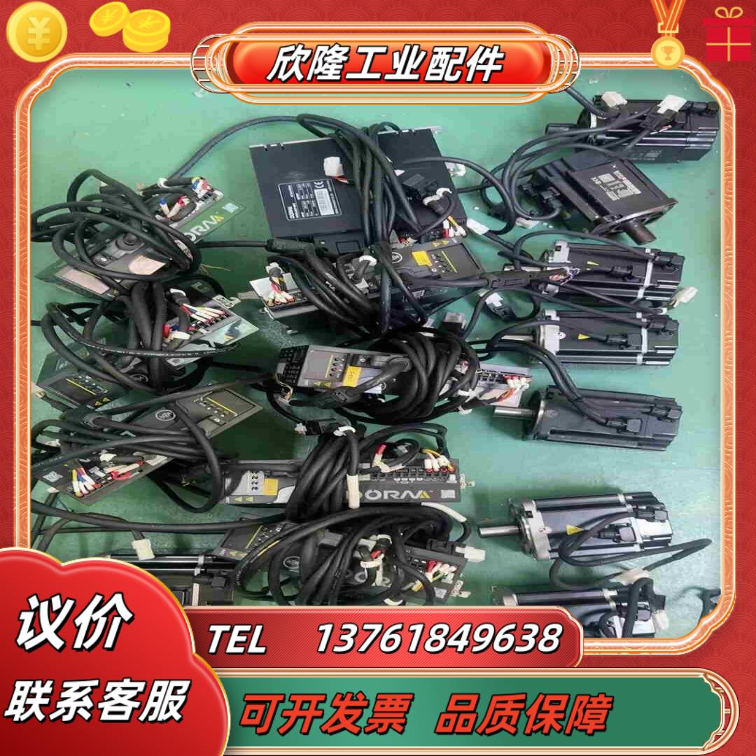 东菱伺服750WDS2P-08AS电机DM1M-08A议价