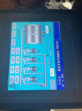 昆仑通态TPC7062TDKT触摸屏功能（基数电子）