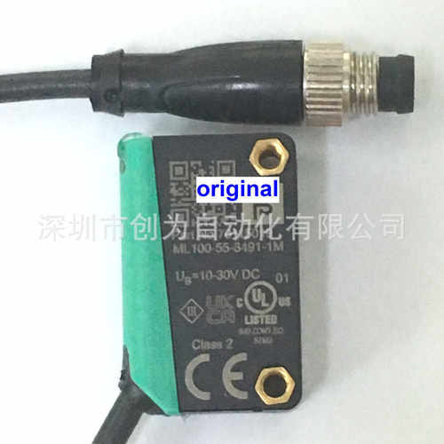 全新原装现货ML100-55-8491-1M德国倍加传感器ML100-55-8491-~