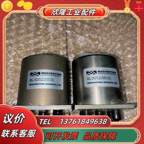 苏州美辰科技同轴射频开关MC34-S06N24-4D议价