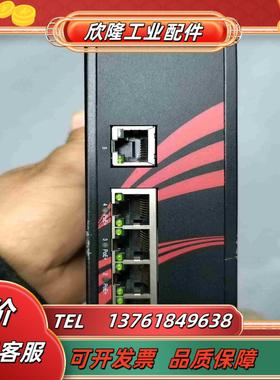 antaira交换机LNP-0500-24工业交换机现货还议价