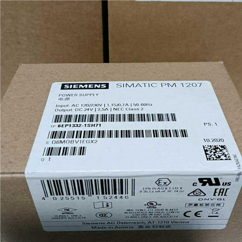 【顺庆】6EP1332-1SH71西门子正品包邮【议价】