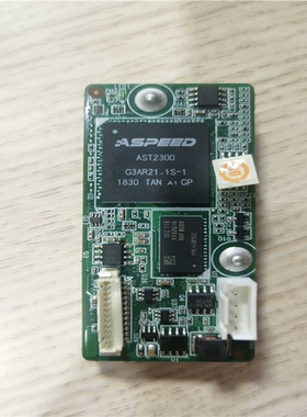 ipmi-1000（憨憨电子）