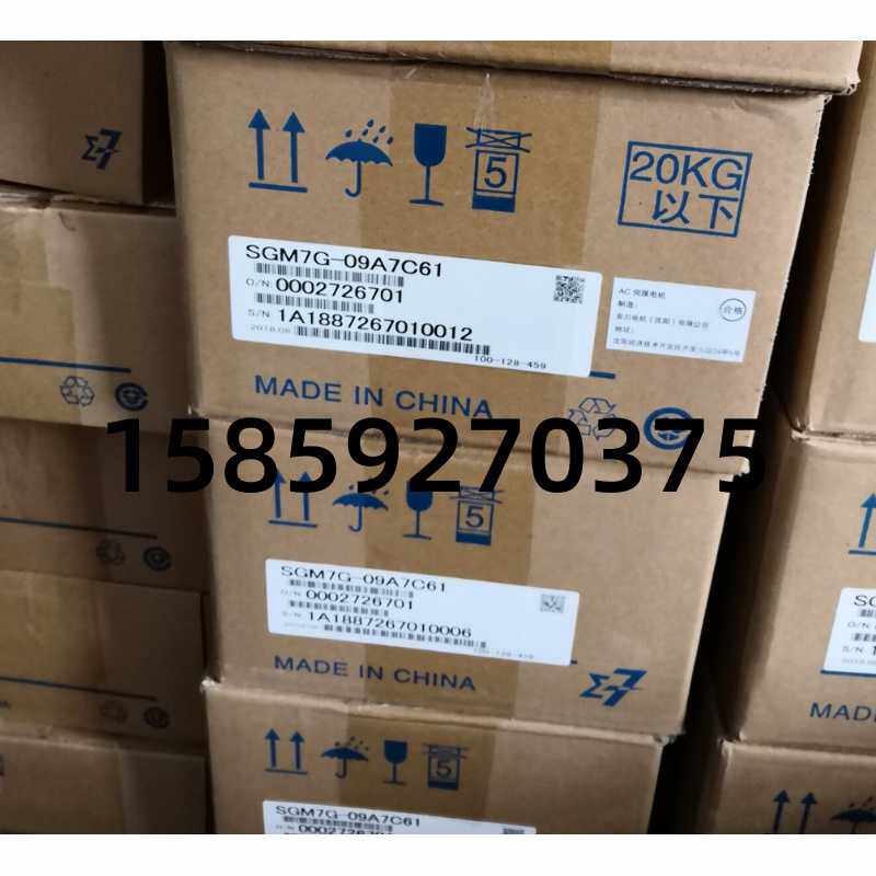 SGD7S-1R6A20A安川伺服质保一年~议价