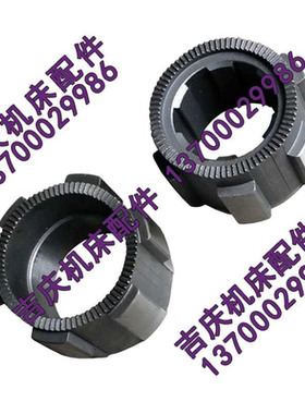 沈阳中捷摇臂钻床 Z30100×31 原厂直销 钻床 结合子内光孔103343