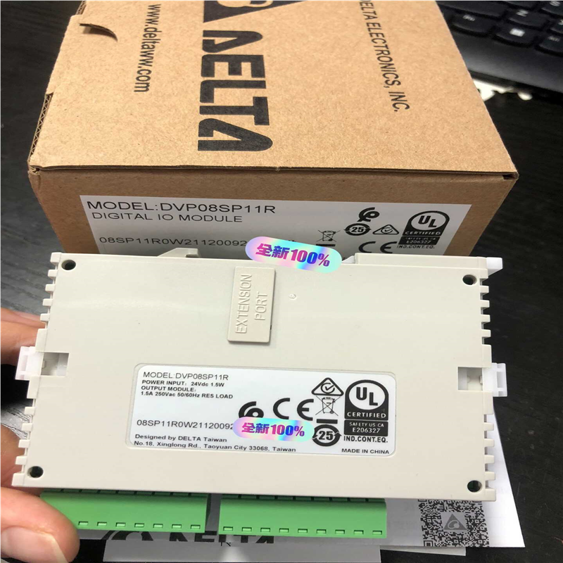【汇生 】全新原装台达PLC模块DVP08SP11R【议价】